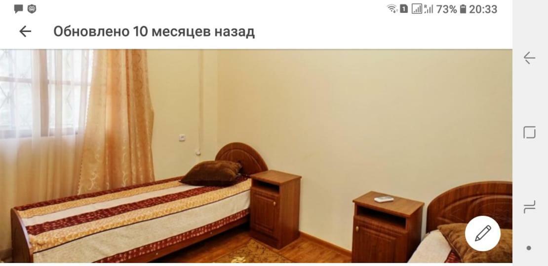 Апартаменты Орион Сухуми Екстериор снимка